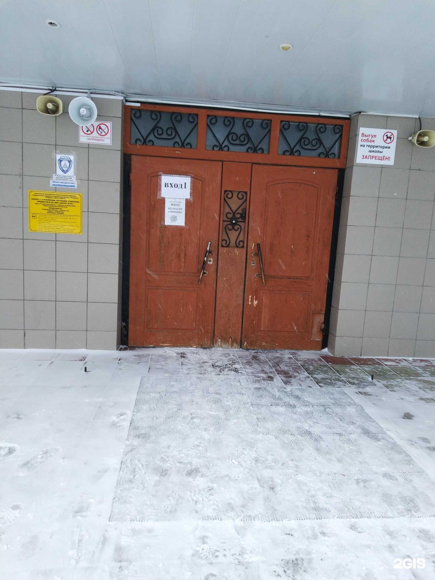 Отзывы на компанию Успех! в Тольятти c фото