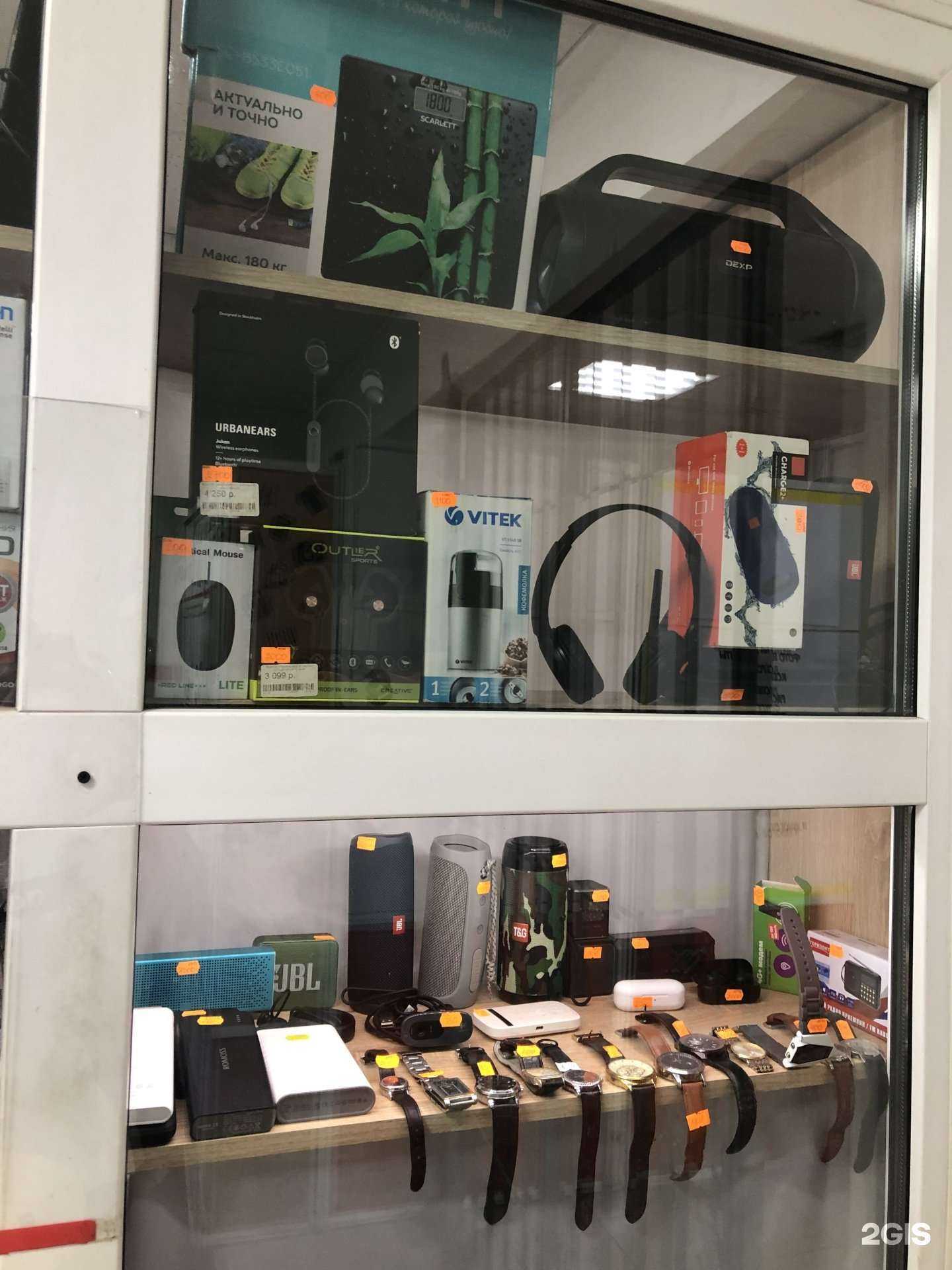 Отзывы на компанию Smart в г. Омск c фото