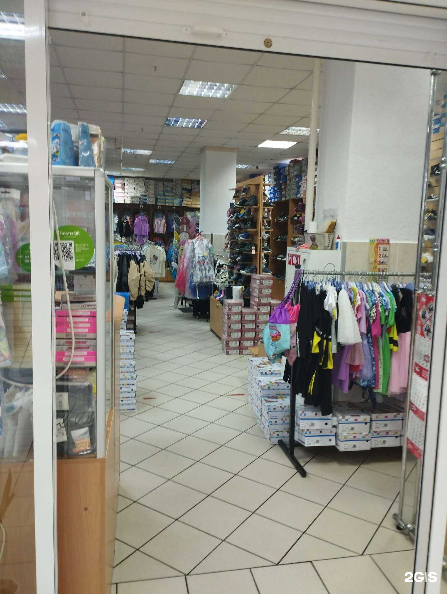 Отзывы на компанию Вырастай-ка в г. Заволжье c фото