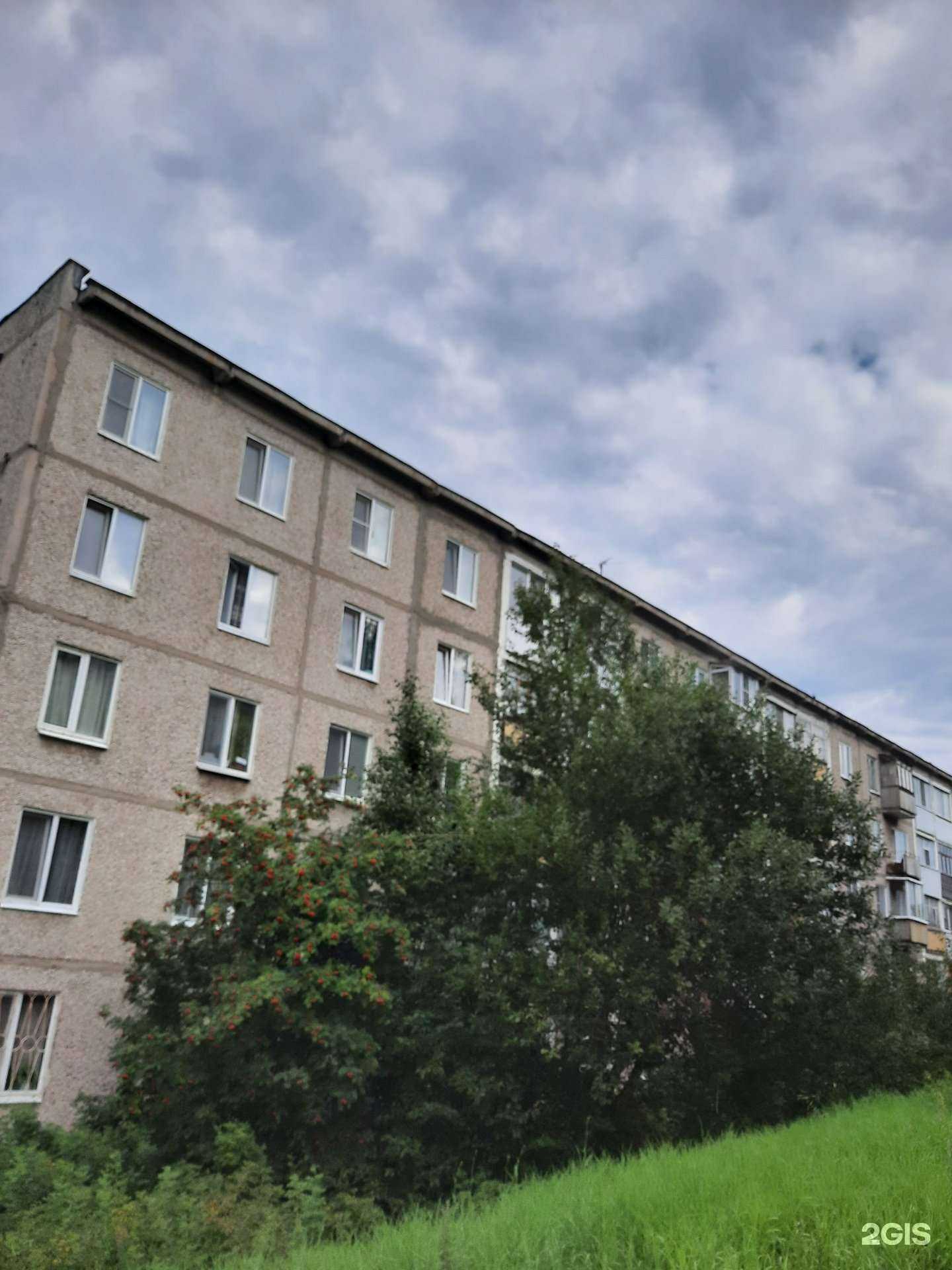 Отзывы на компанию Барбарис в г. Березники c фото