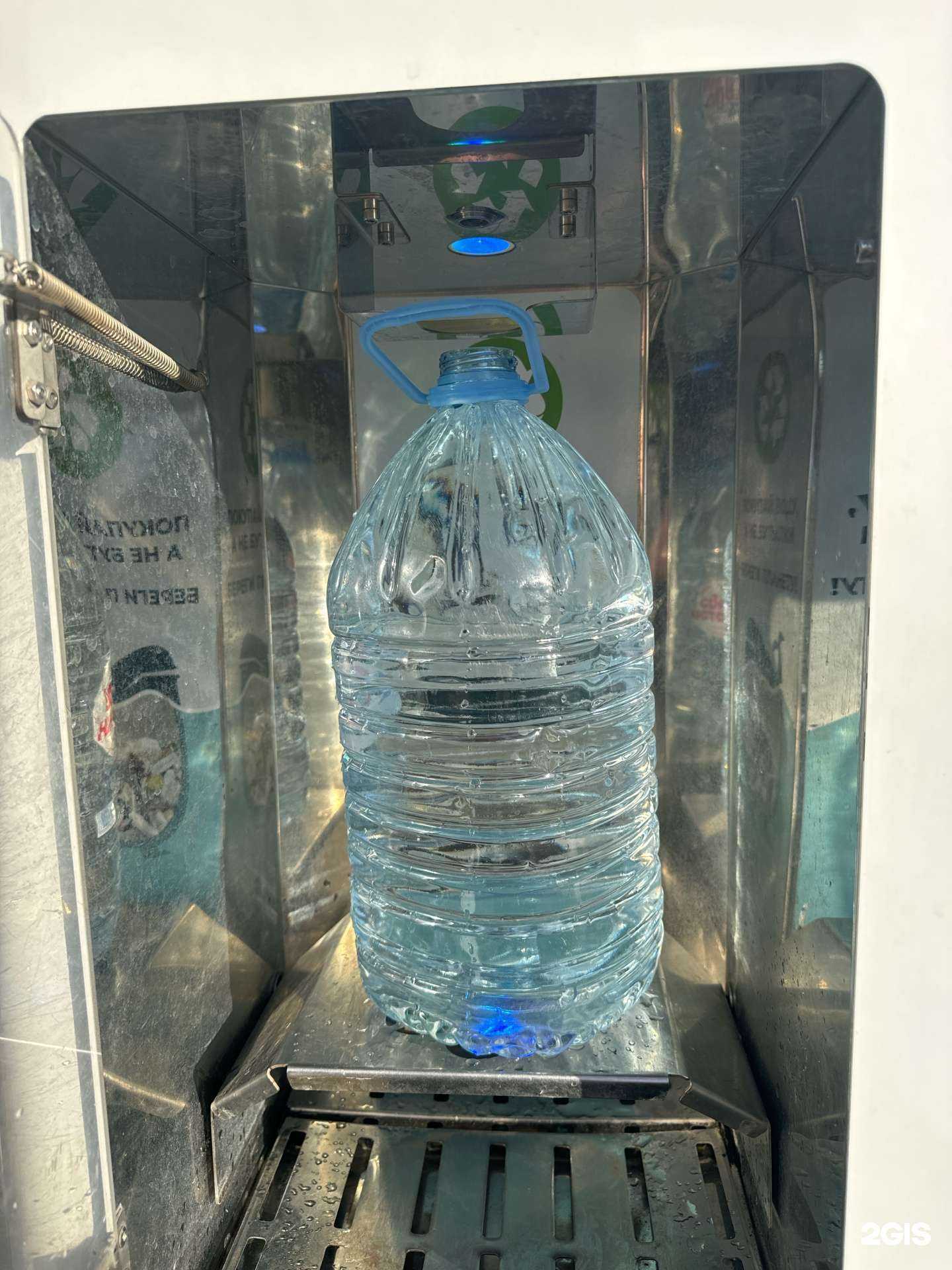 Отзывы на компанию Водомат в г. Белгород c фото