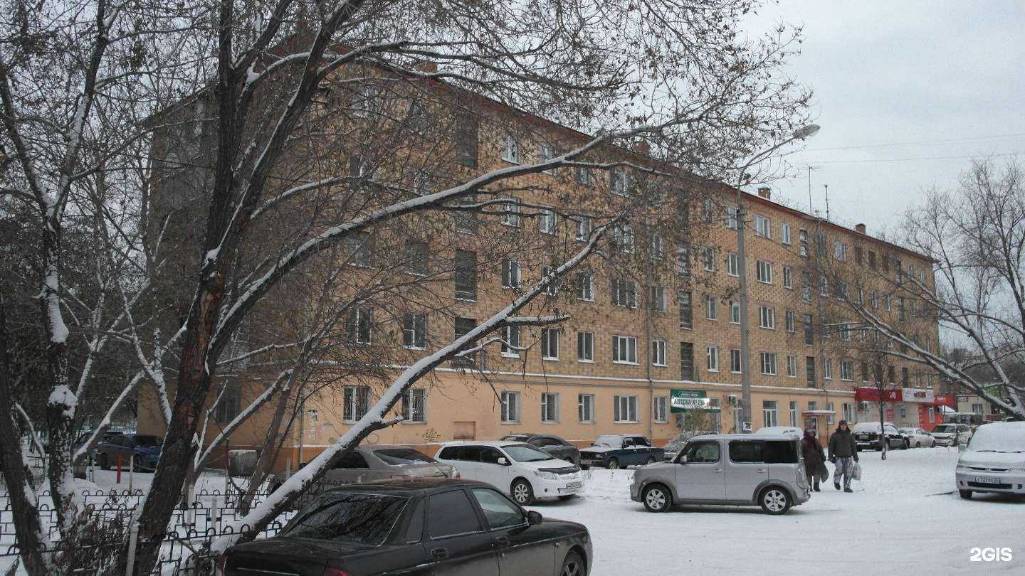 Отзывы на компанию Красcкупка в Красноярске c фото - фотография 2 из 2