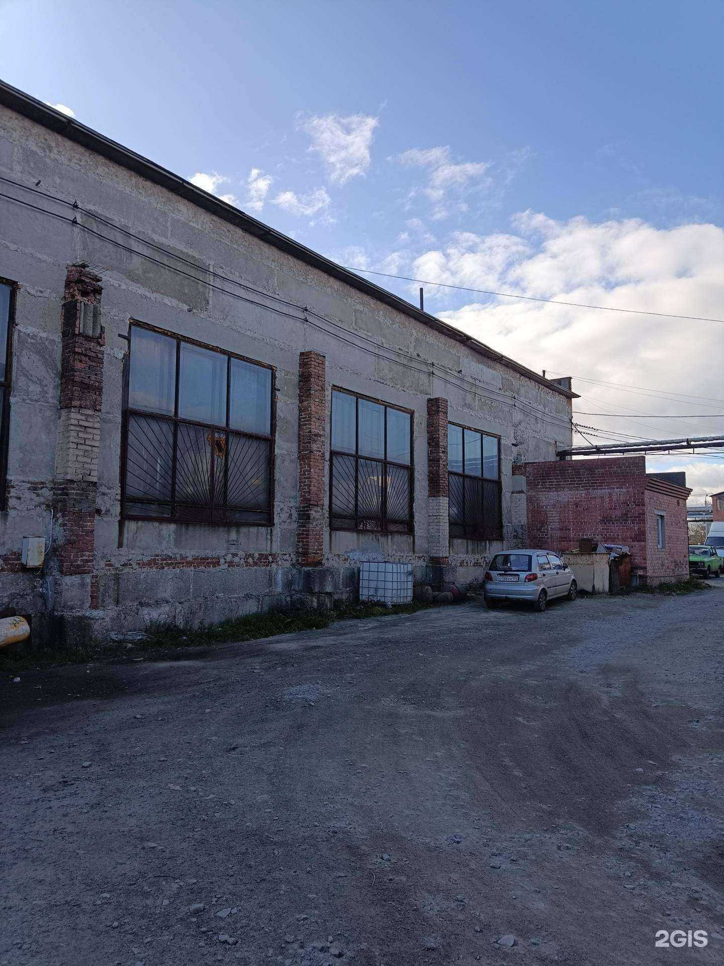 Отзывы на компанию Masterskaya 4x4 в Челябинске c фото - фотография 2 из 2