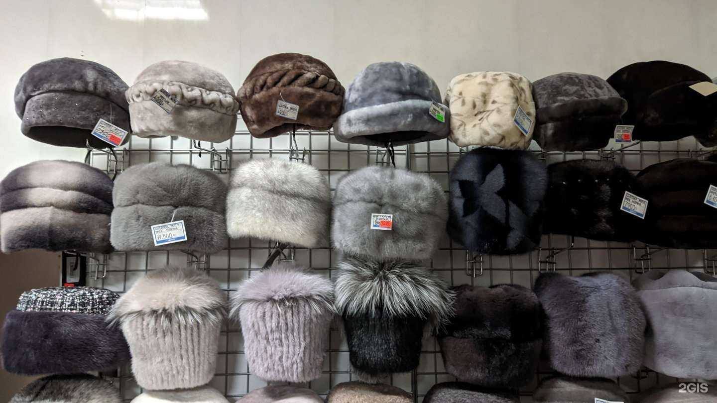 Отзывы на компанию Непоседы в г. Миасс c фото