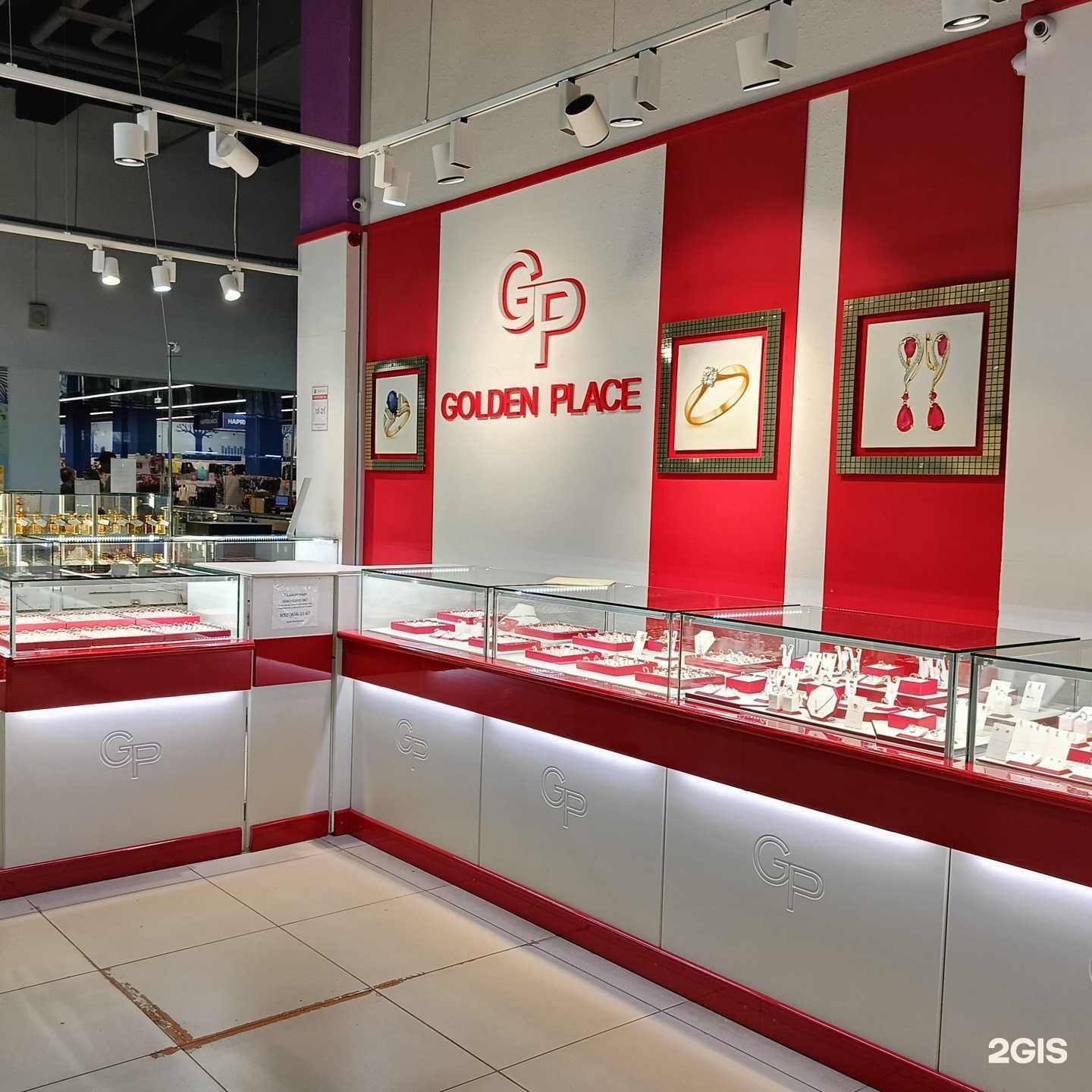 Отзывы на компанию Golden Place в г. Нефтекамск c фото