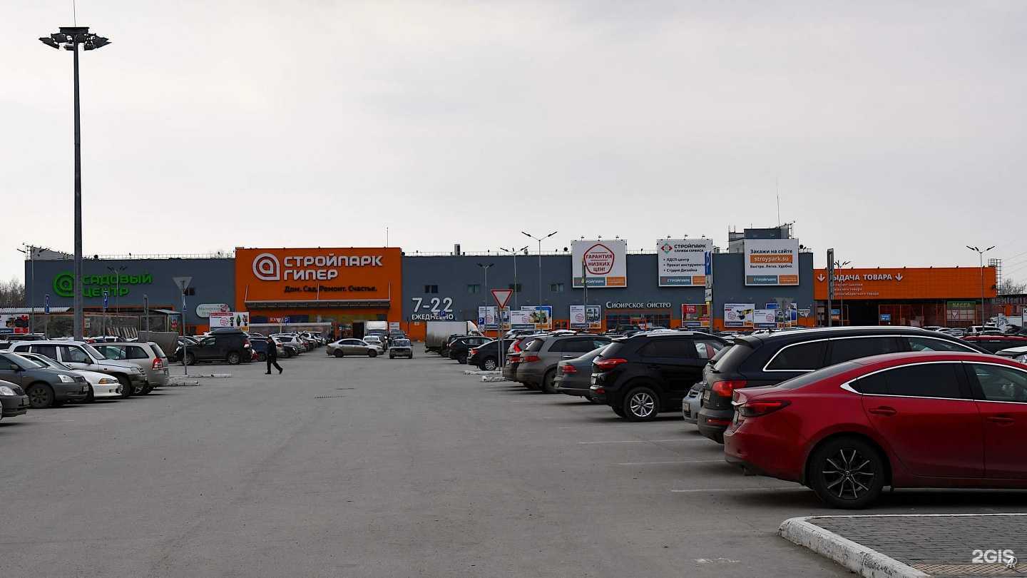 Отзывы на компанию Корона-Матрасы-Сибирь в Томске c фото