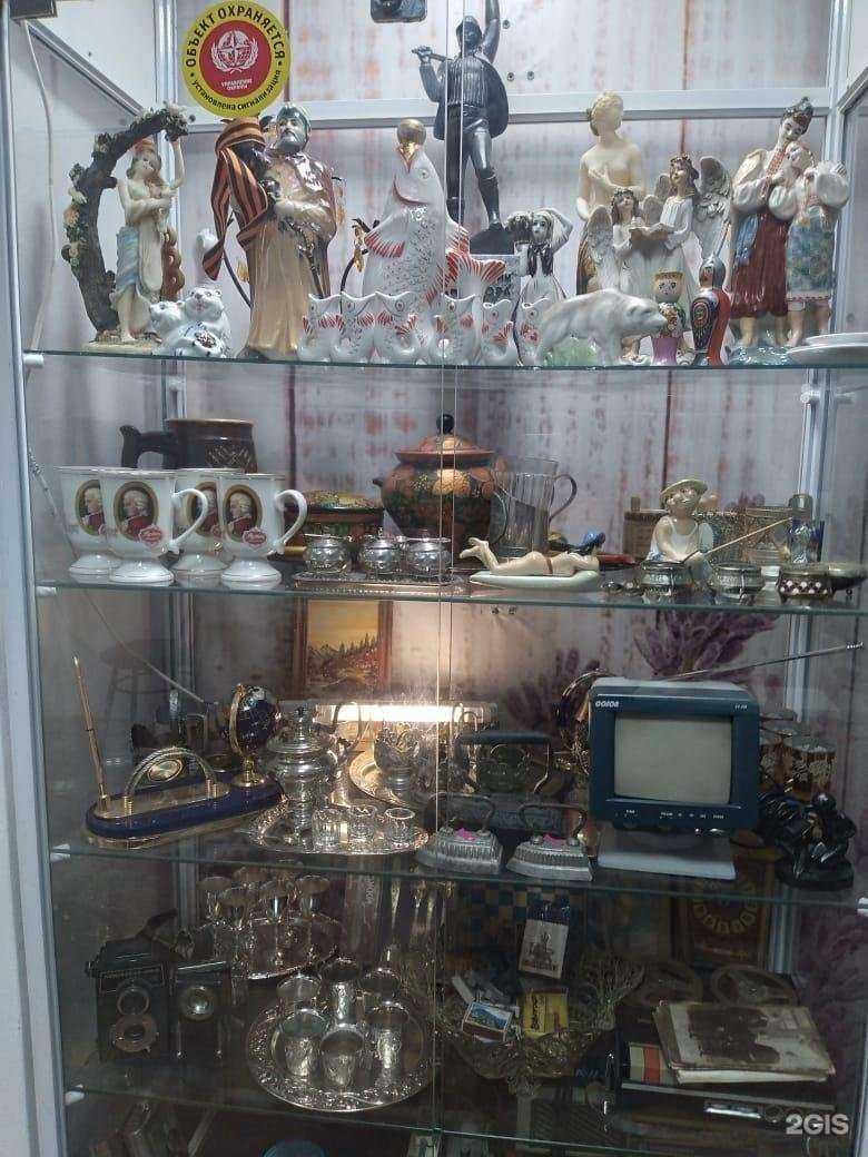 Отзывы на компанию Нумизматический магазин в г. Сургут c фото