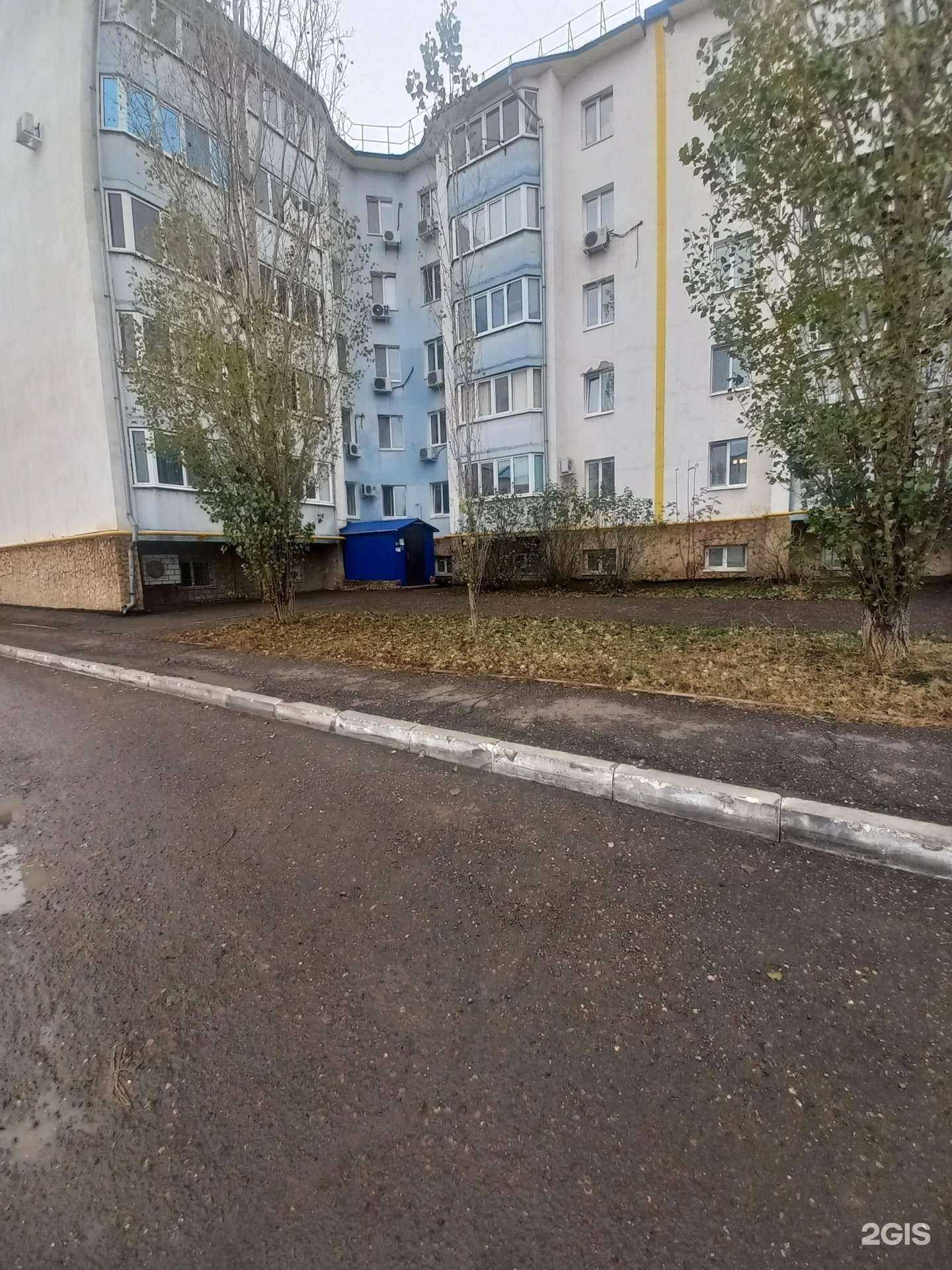 Отзывы на компанию Зодиак в Оренбурге c фото - фотография 2 из 2