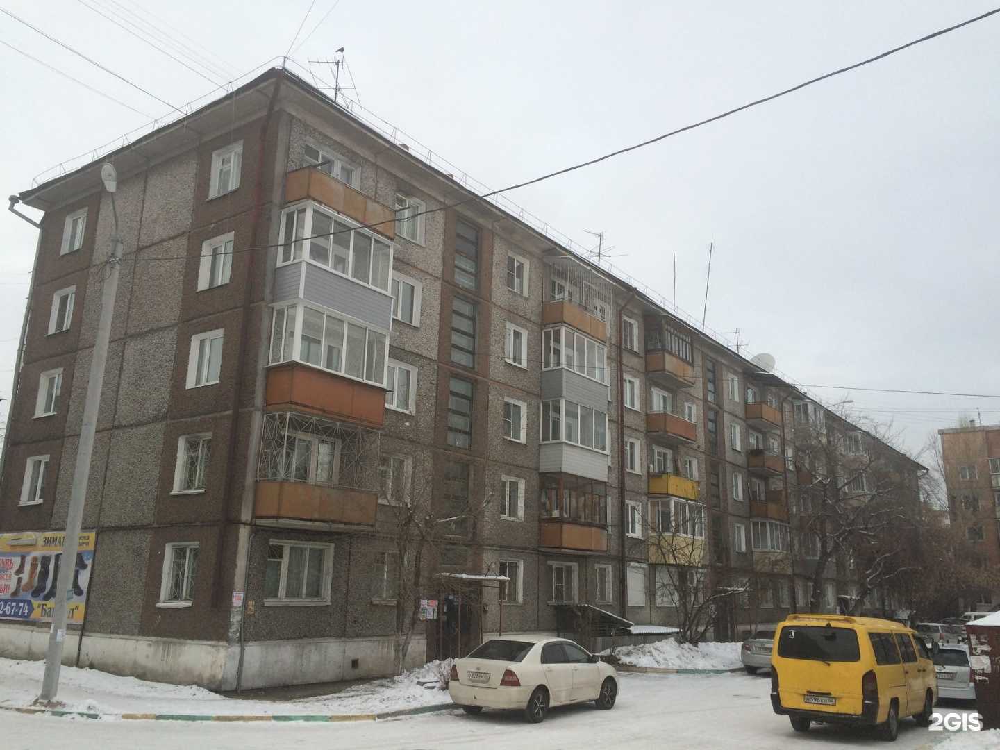 Отзывы на компанию МТС в Улан-Удэ c фото - фотография 2 из 2