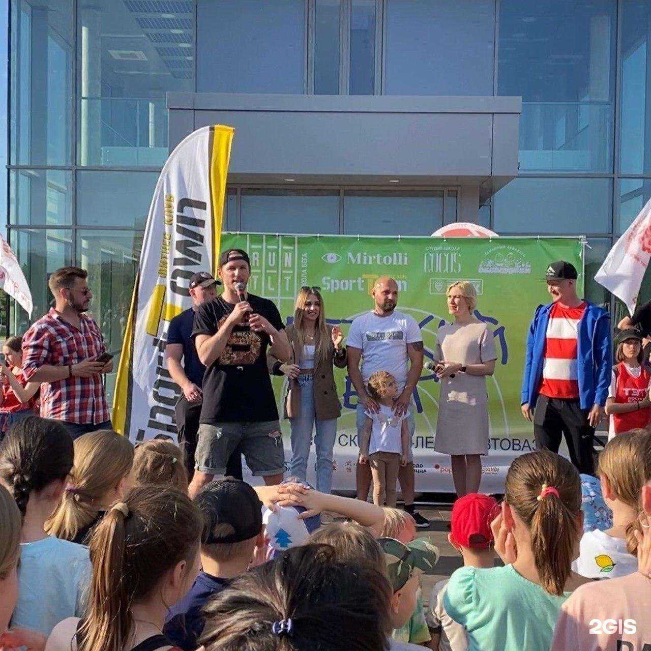 Отзывы на компанию Бегай в Тольятти в г. Тольятти c фото