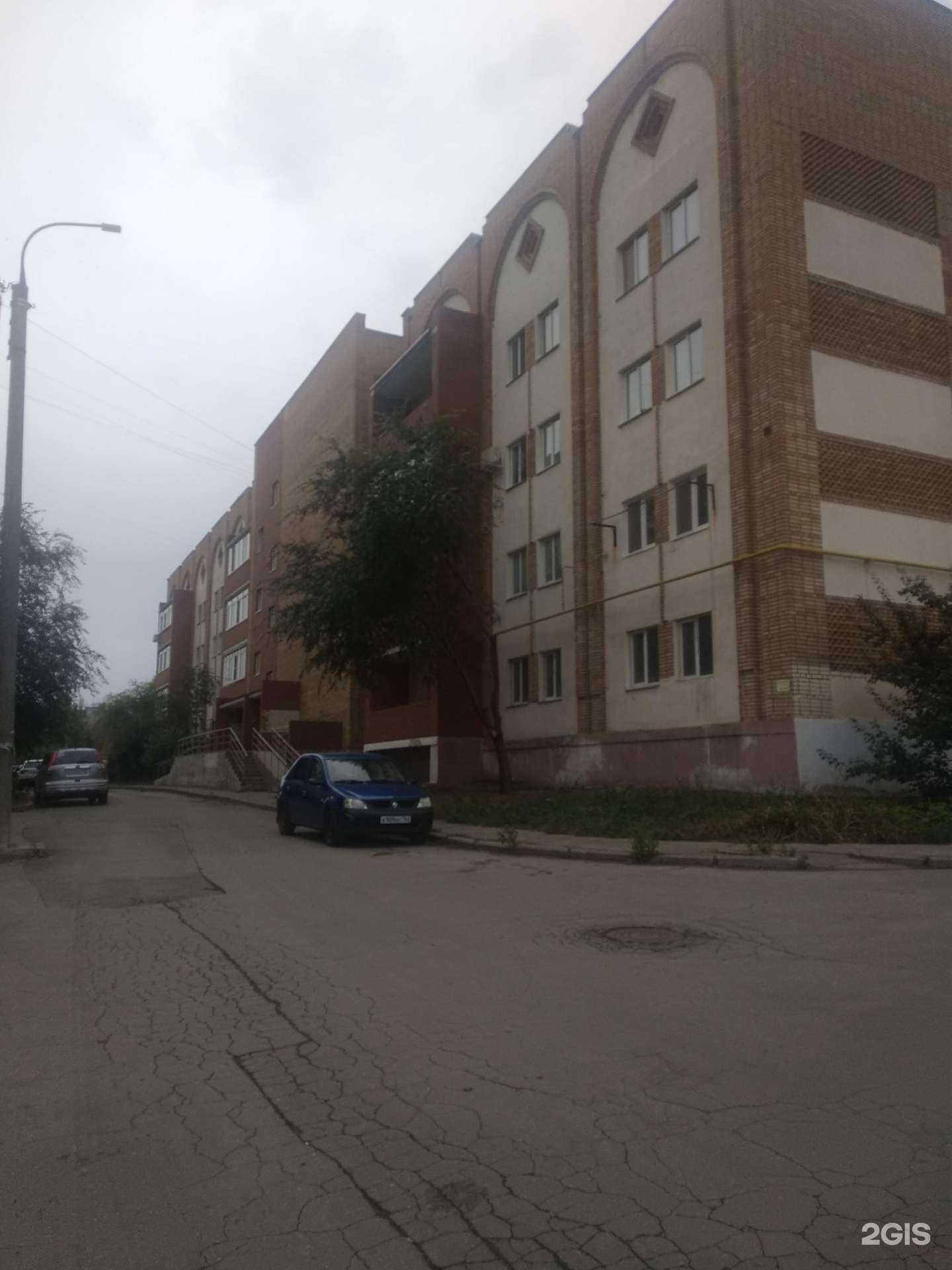 Отзывы на компанию Самарахимтехнология в г. Новокуйбышевск c фото