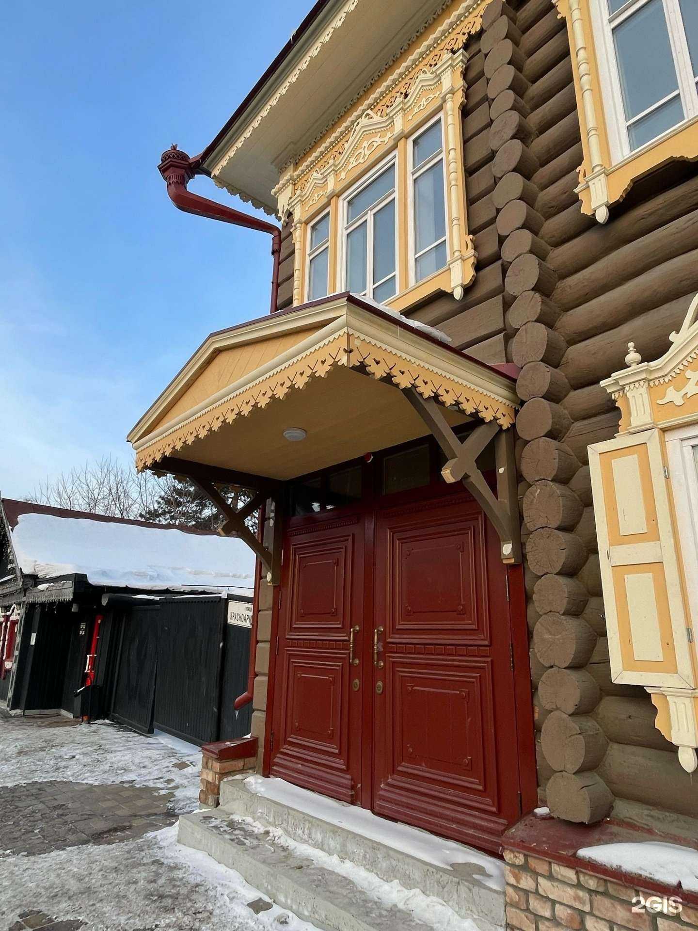 Отзывы на компанию Clean Clinic в Томске c фото - фотография 2 из 2