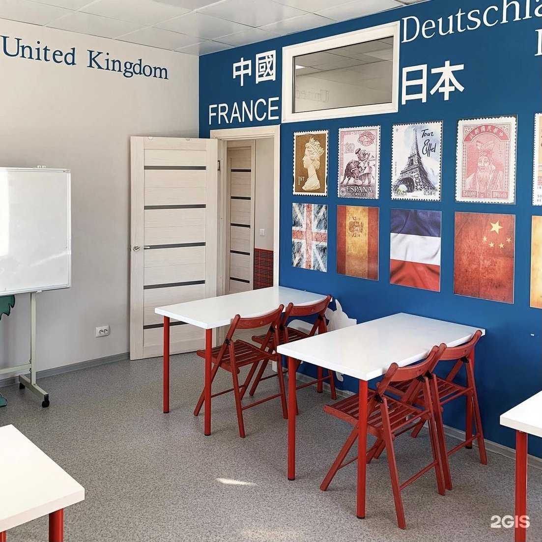 Отзывы на компанию Британика в г. Хабаровск c фото