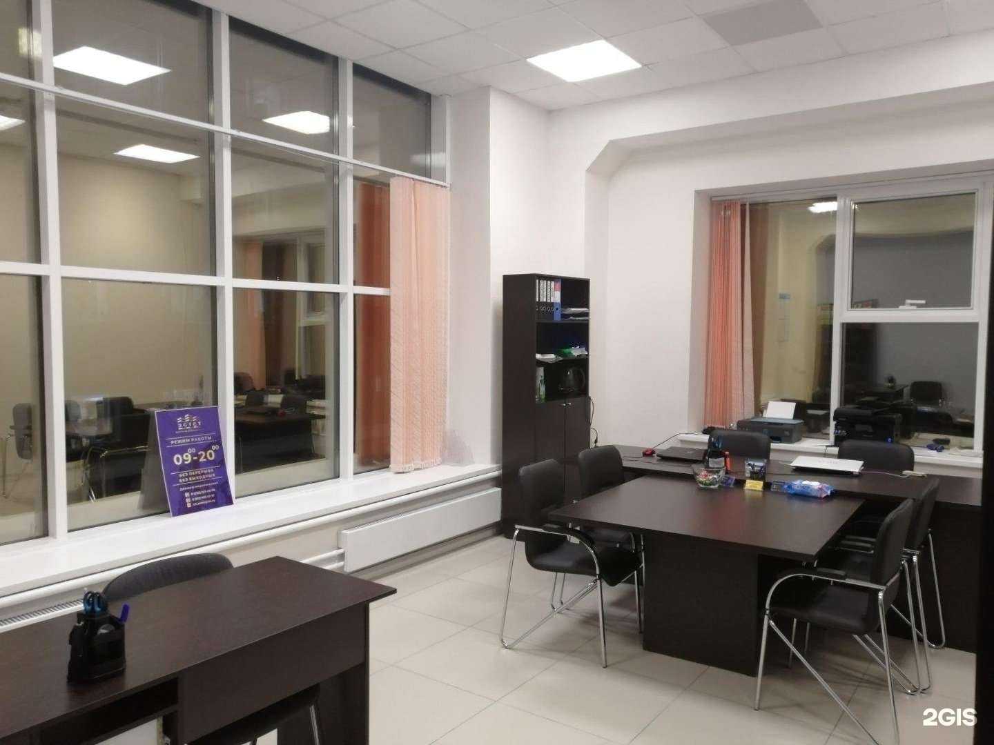 Отзывы на компанию Эстет в г. Ноябрьск c фото