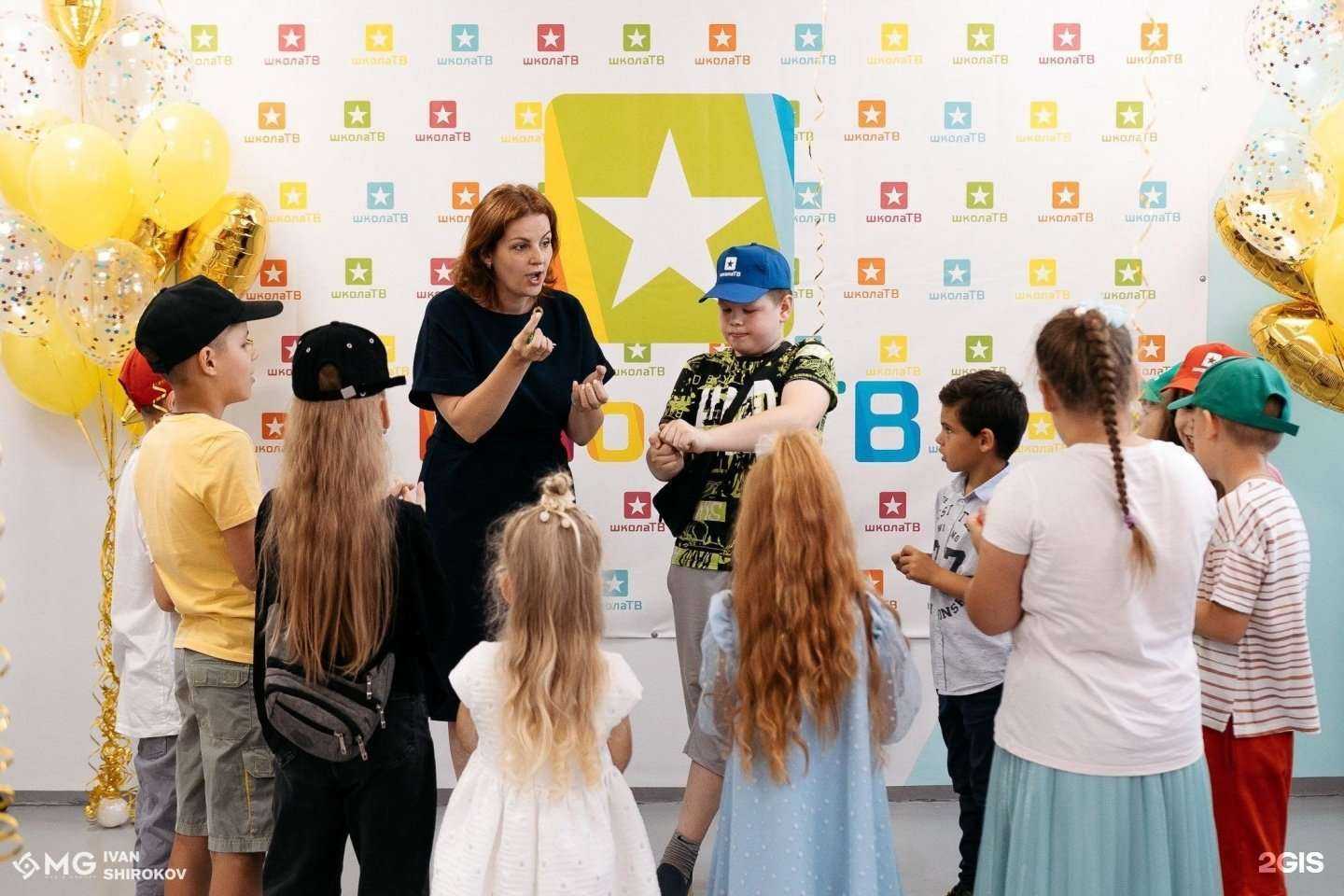 Отзывы на компанию Первая детская школа телевидения и эстрады в Иванове c фото