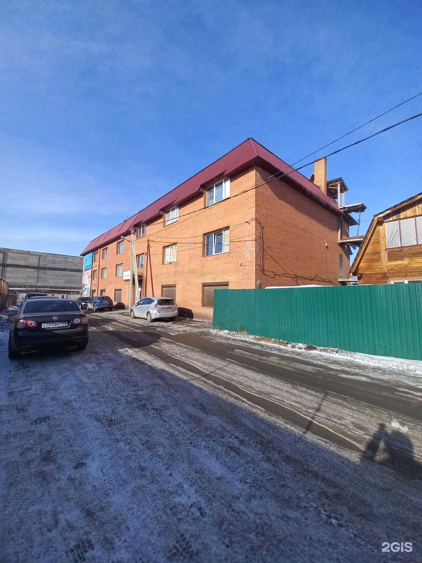 Отзывы на компанию 38 казанов в Иркутске c фото - фотография 2 из 2