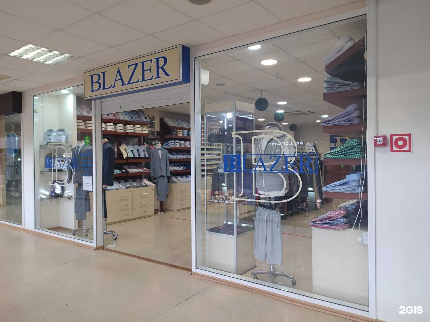 Отзывы на компанию Blazer в Волгодонске c фото