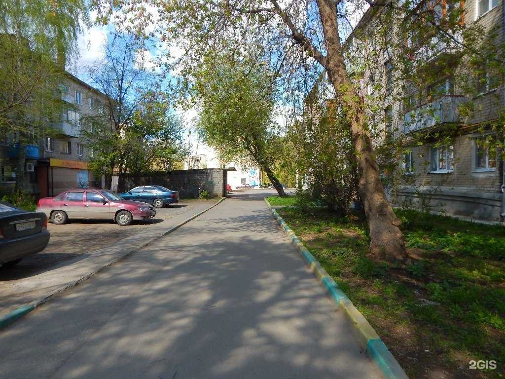 Отзывы на компанию Курико в Екатеринбурге c фото - фотография 2 из 2