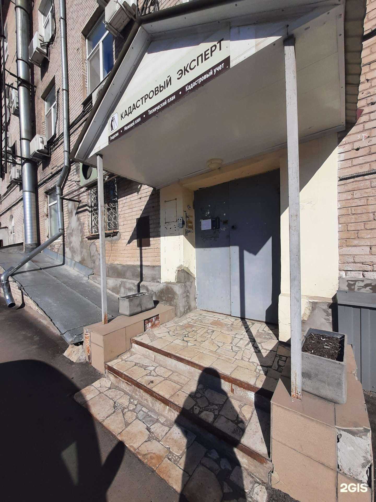 Отзывы на компанию Канон в Казани c фото