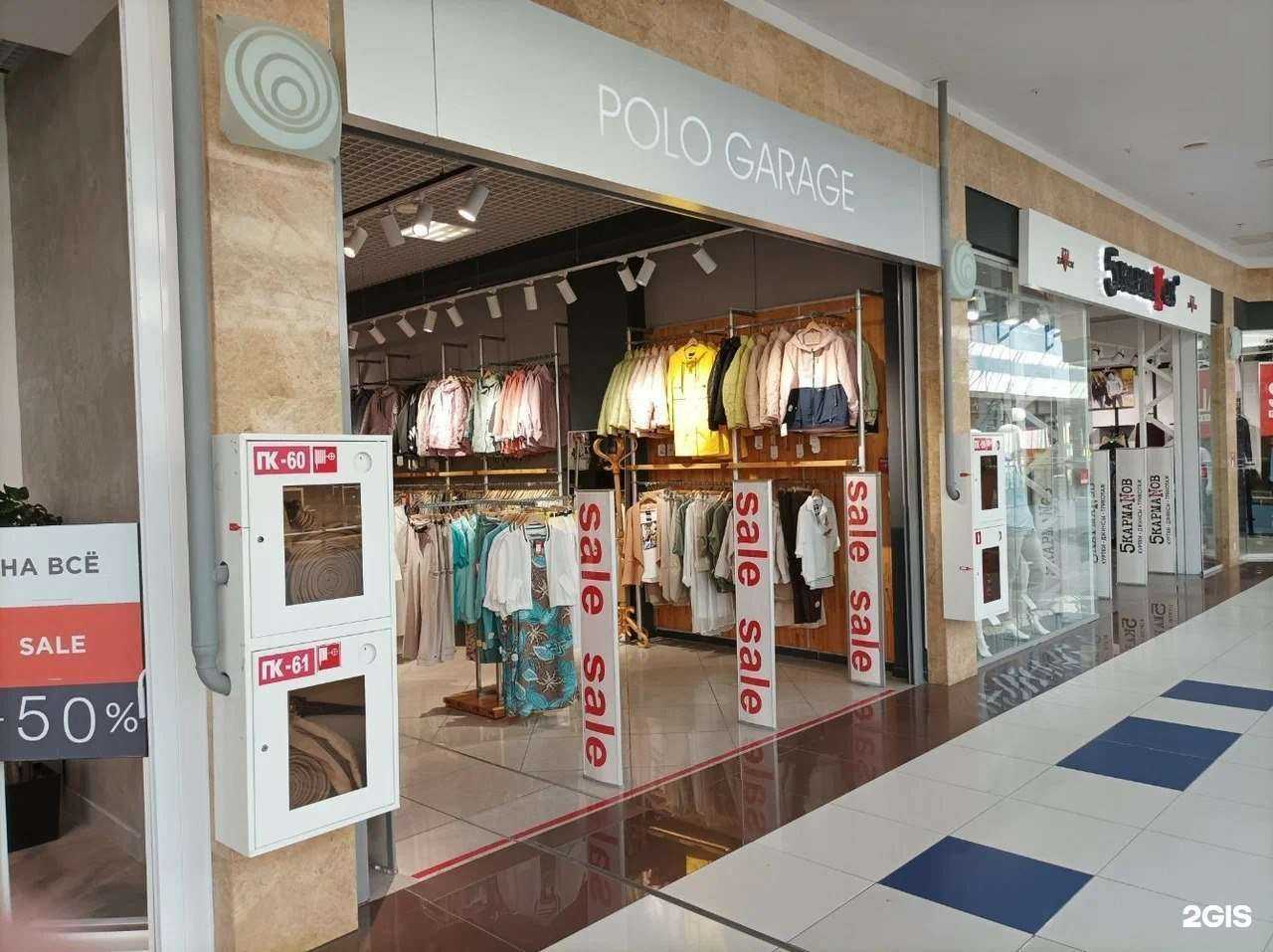Отзывы на компанию Polo garage в г. Нижний Новгород c фото