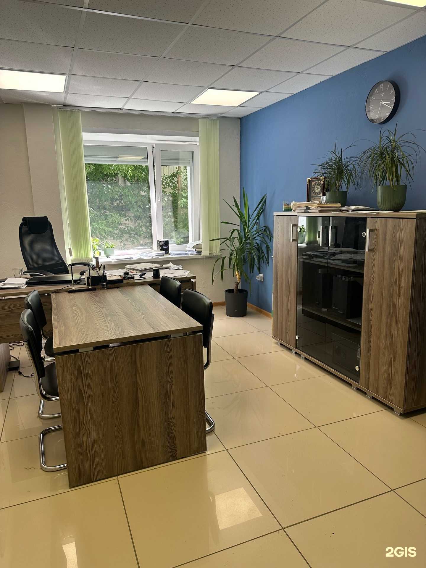 Отзывы на компанию Право в Томске c фото