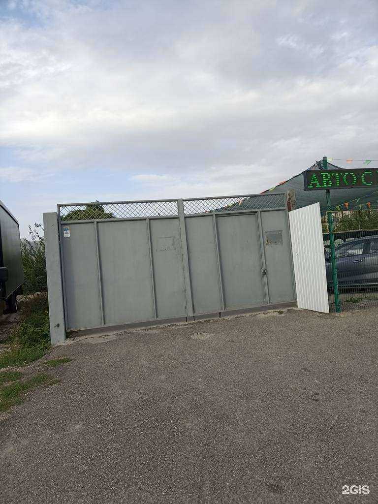 Отзывы на компанию Системы строительного мониторинга в г. Пятигорск c фото