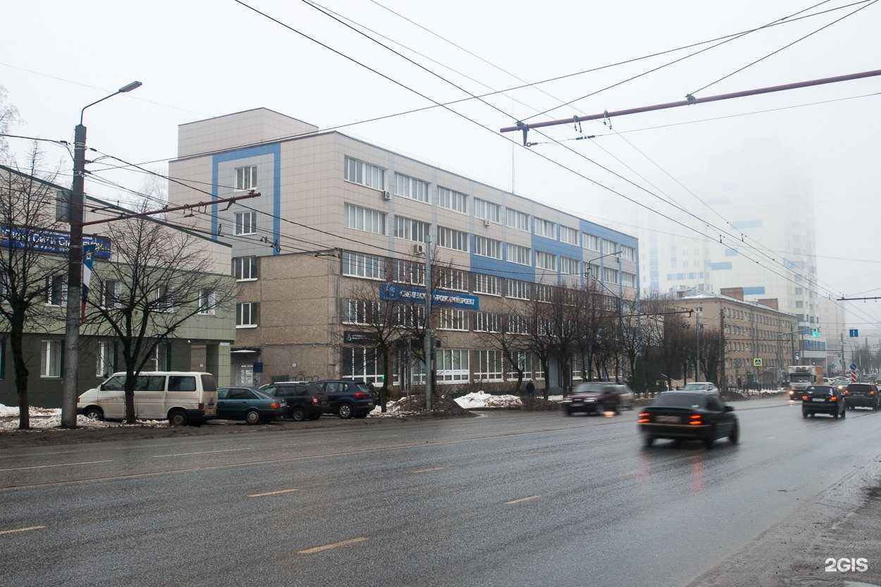 Отзывы на компанию Npolab в Смоленске c фото - фотография 2 из 2