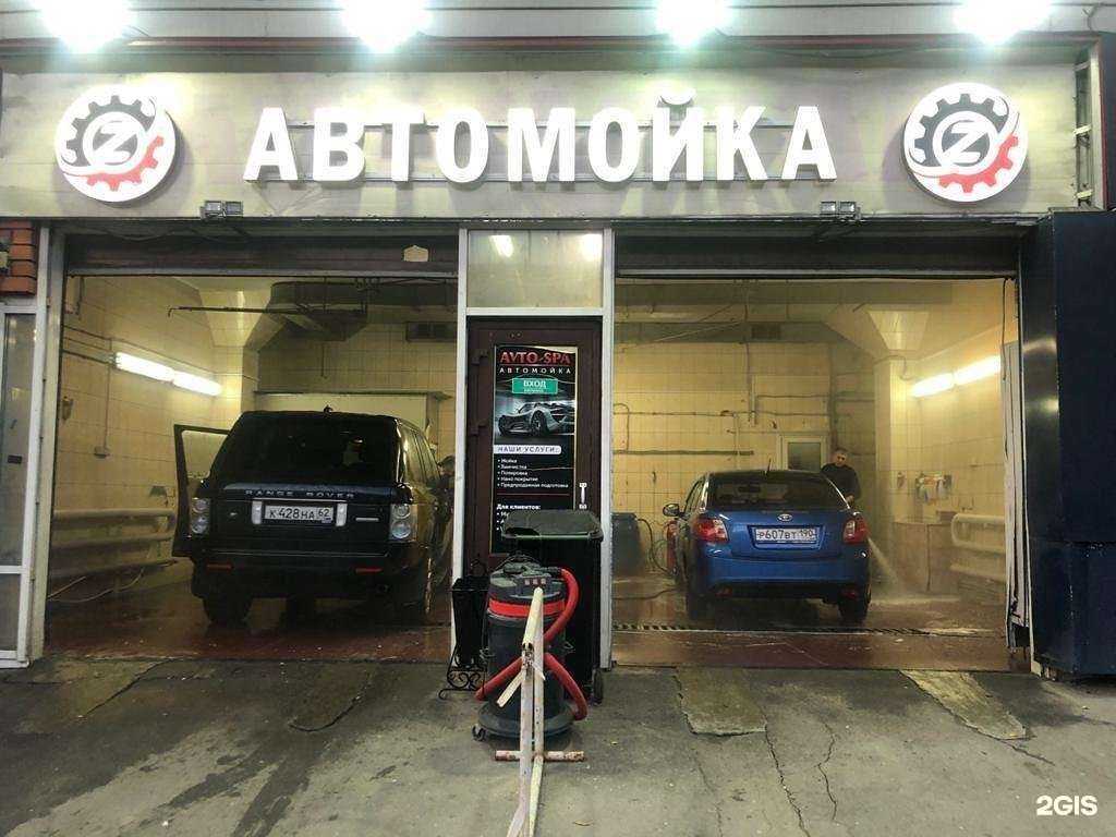 Отзывы на компанию Zona remonta в г. Люберцы c фото