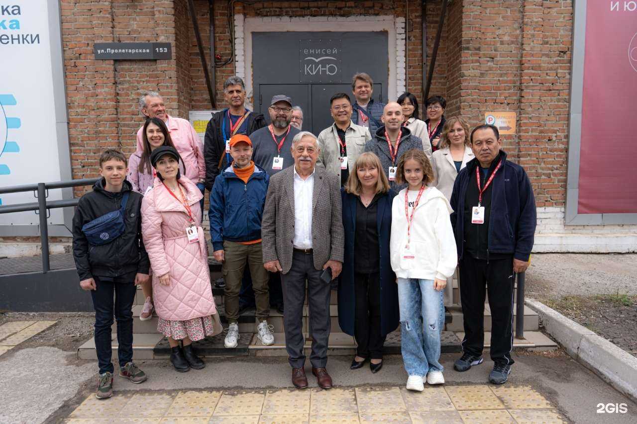 Отзывы на компанию Енисей кино в Красноярске c фото