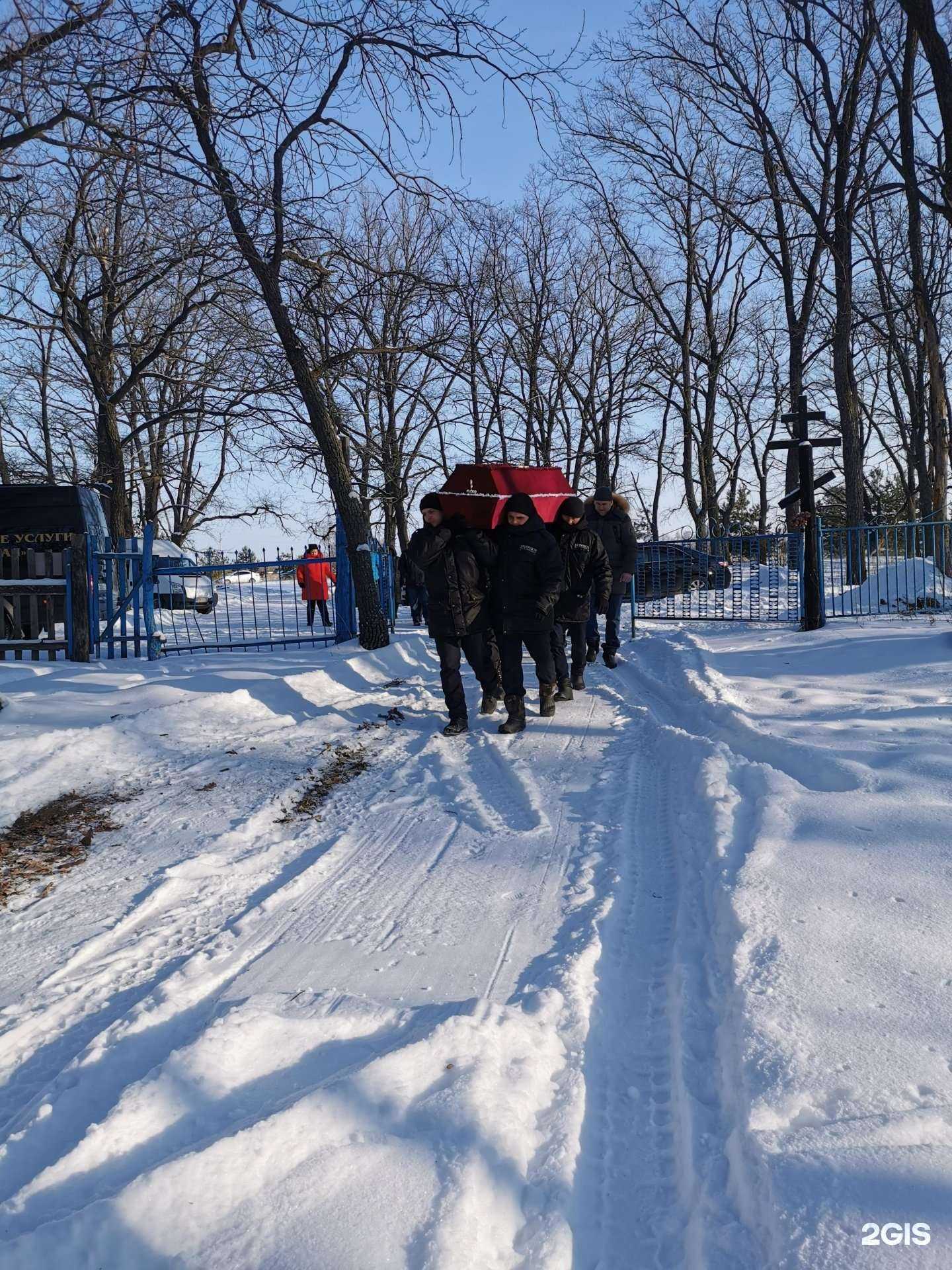 Отзывы на компанию Ритуал в г. Ульяновск c фото