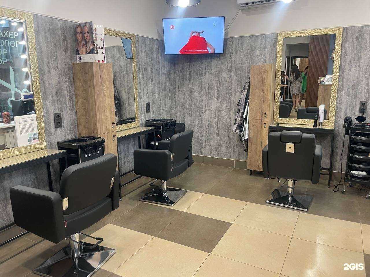 Отзывы на компанию Для Вас в Ярославле c фото