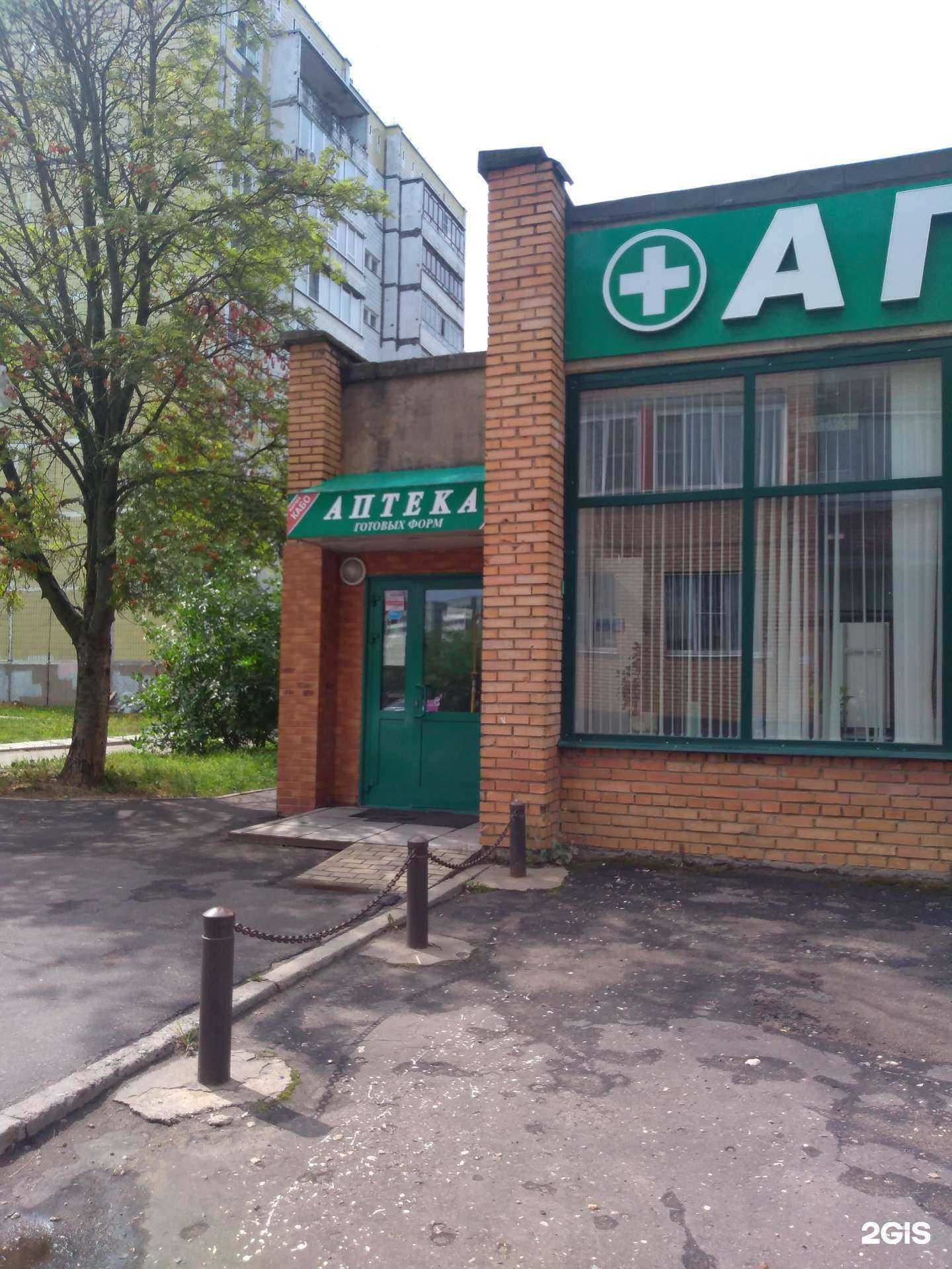 Отзывы на компанию Кабо в г. Обнинск c фото