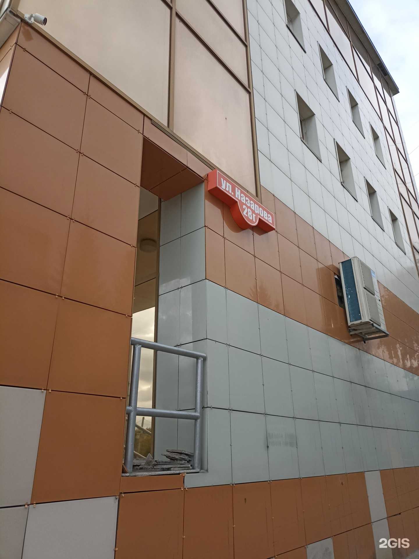 Отзывы на компанию Студия маникюра и педикюра в г. Ачинск c фото