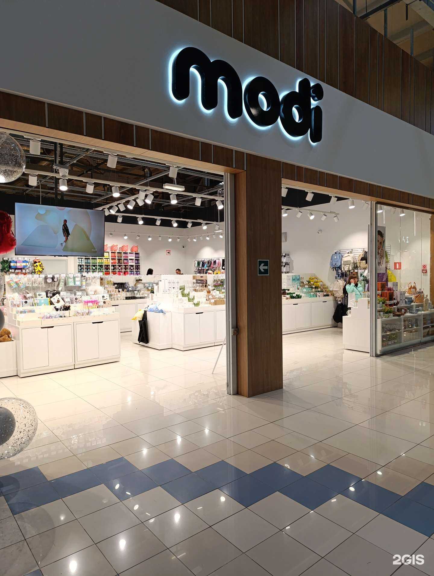 Отзывы на компанию Modi в Томске c фото