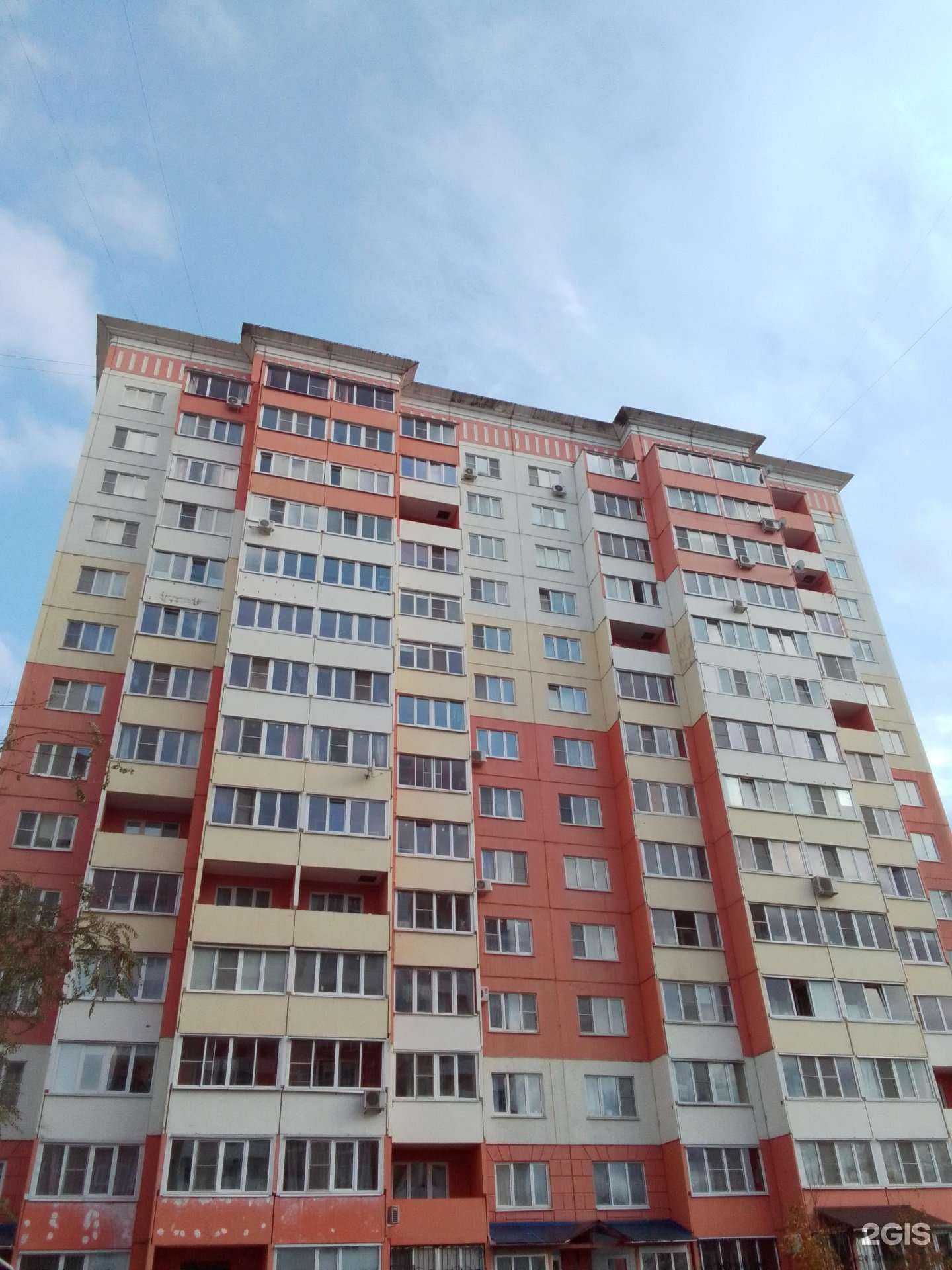 Отзывы на компанию Ванильное небо в Обнинске c фото - фотография 2 из 2