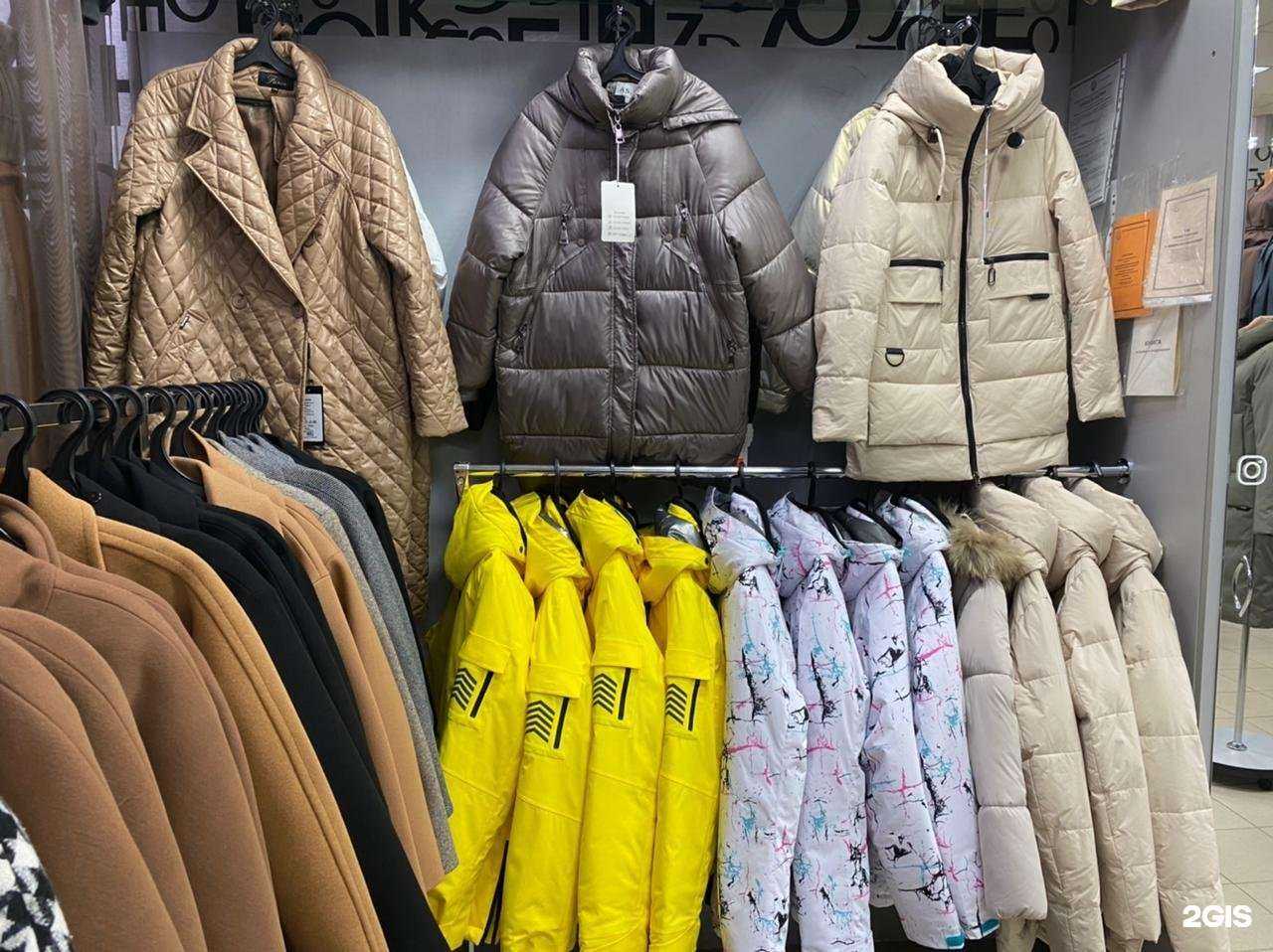 Отзывы на компанию Jline в г. Йошкар-Ола c фото