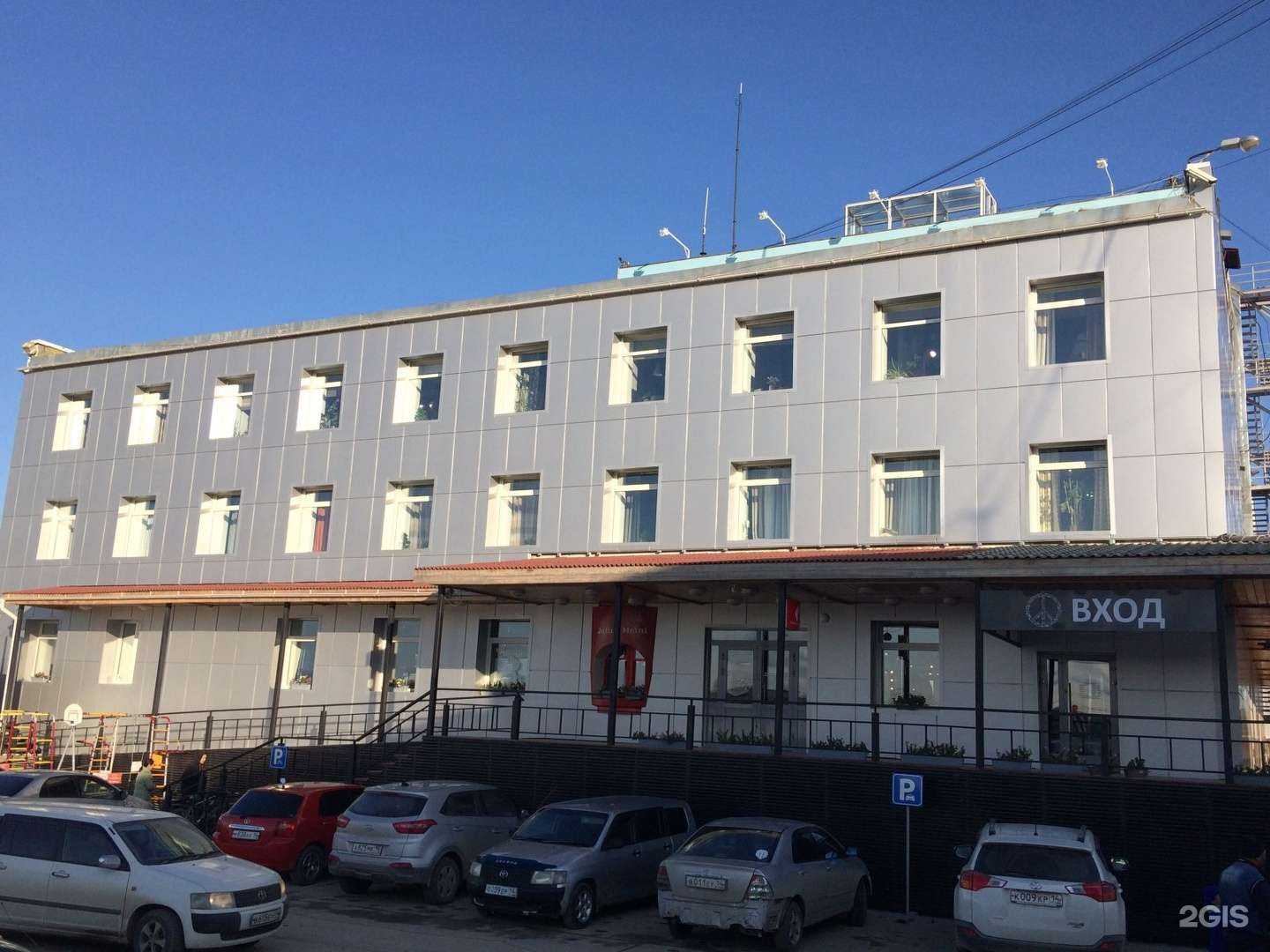 Отзывы на компанию Билмарт эксподизайн в Якутске c фото - фотография 2 из 2