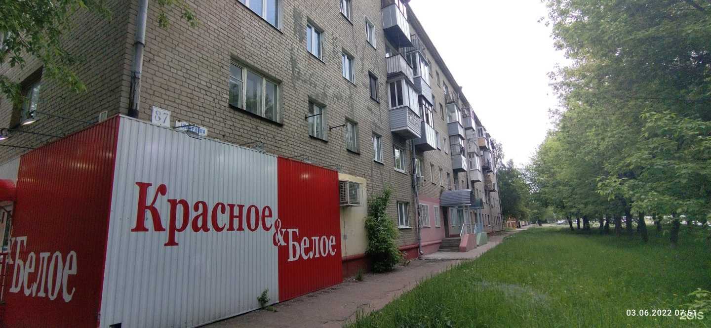 Отзывы на компанию Астарта в Иванове c фото - фотография 2 из 2