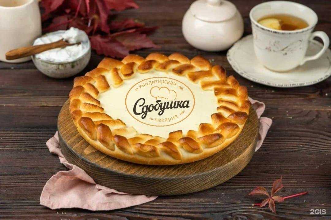 Отзывы на компанию Сдобушка в г. Уфа c фото