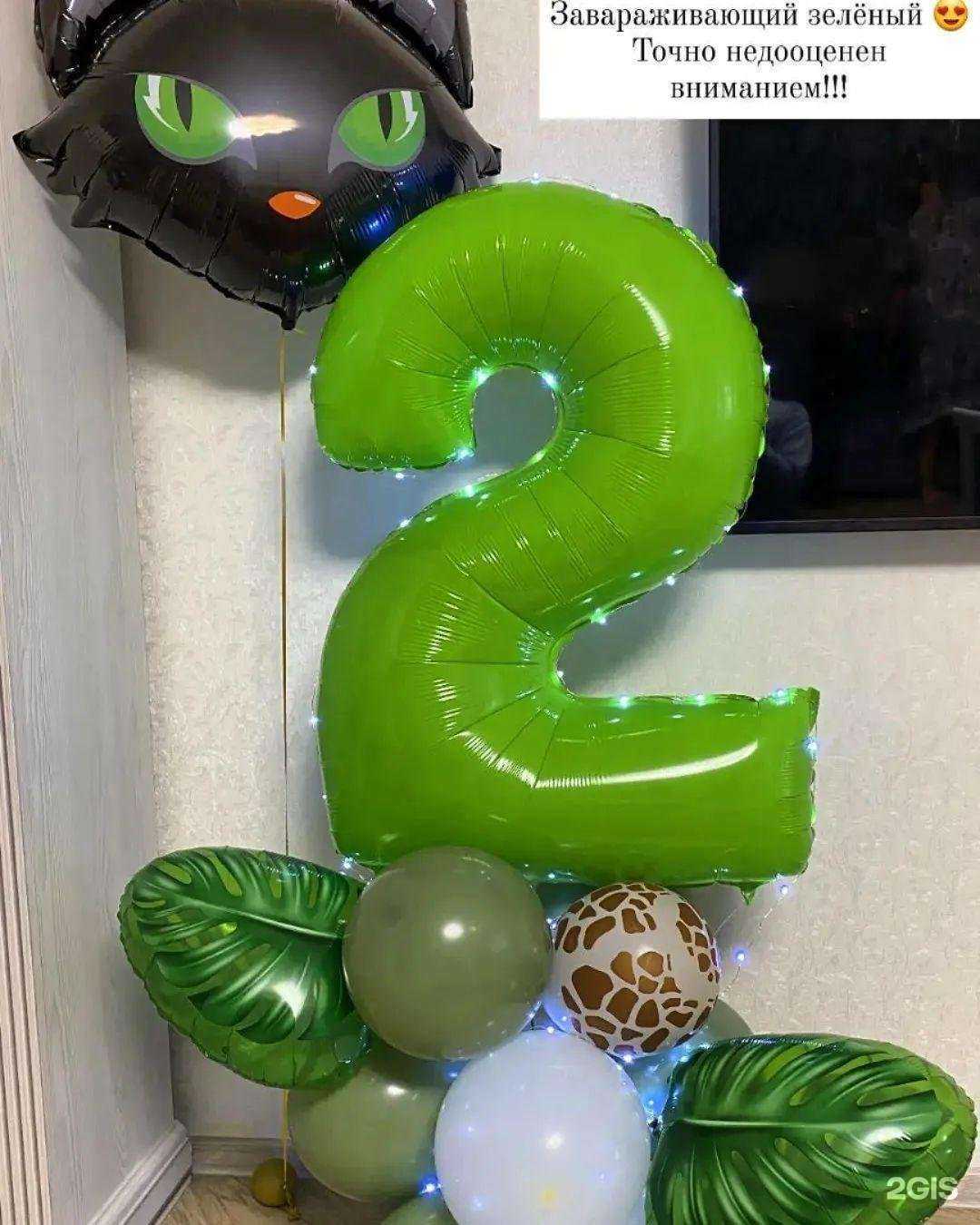 Отзывы на компанию Shar prime в Балашихе c фото