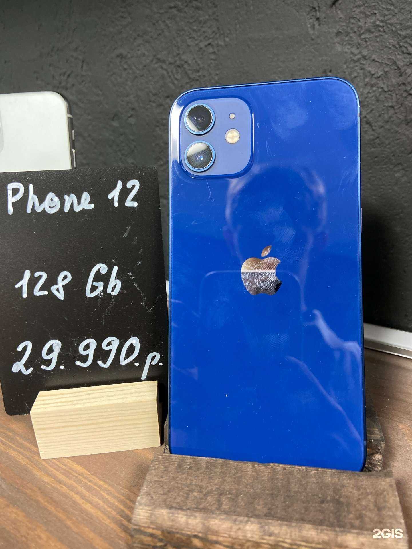 Отзывы на компанию Pera в Пензе c фото