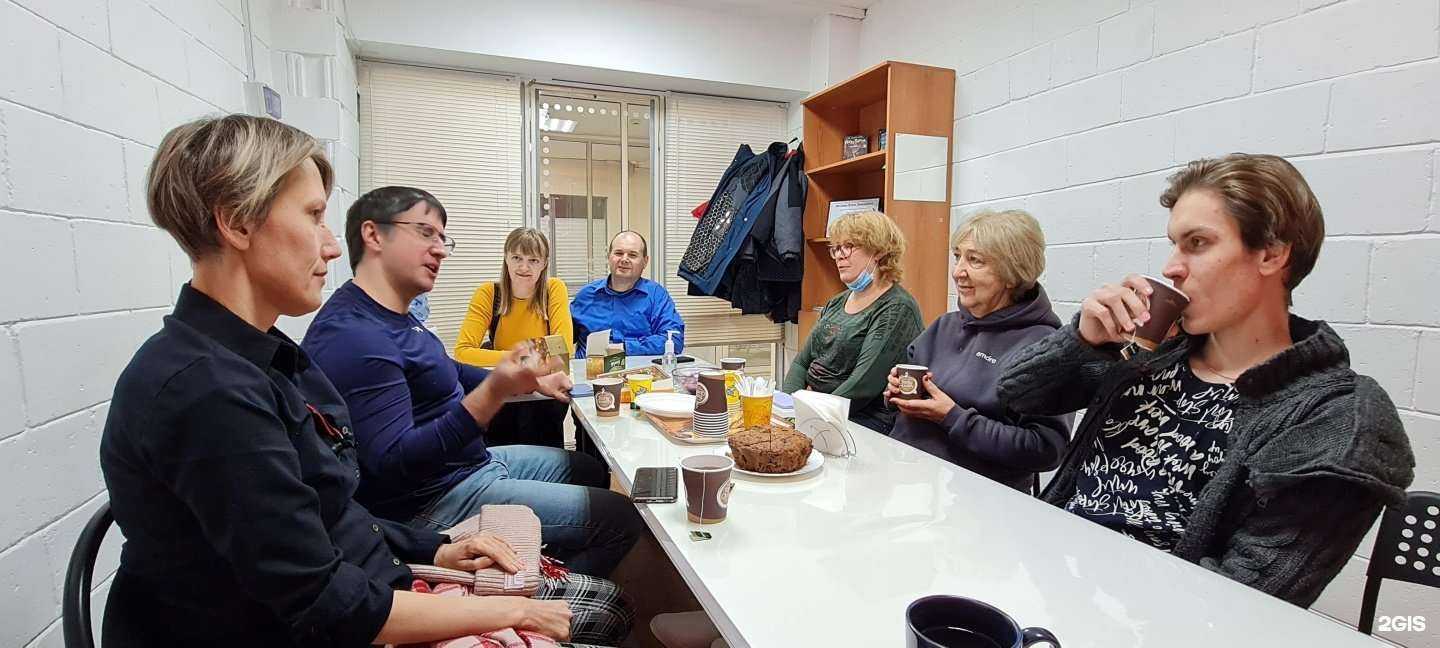 Отзывы на компанию EnglishExpats в г. Самара c фото