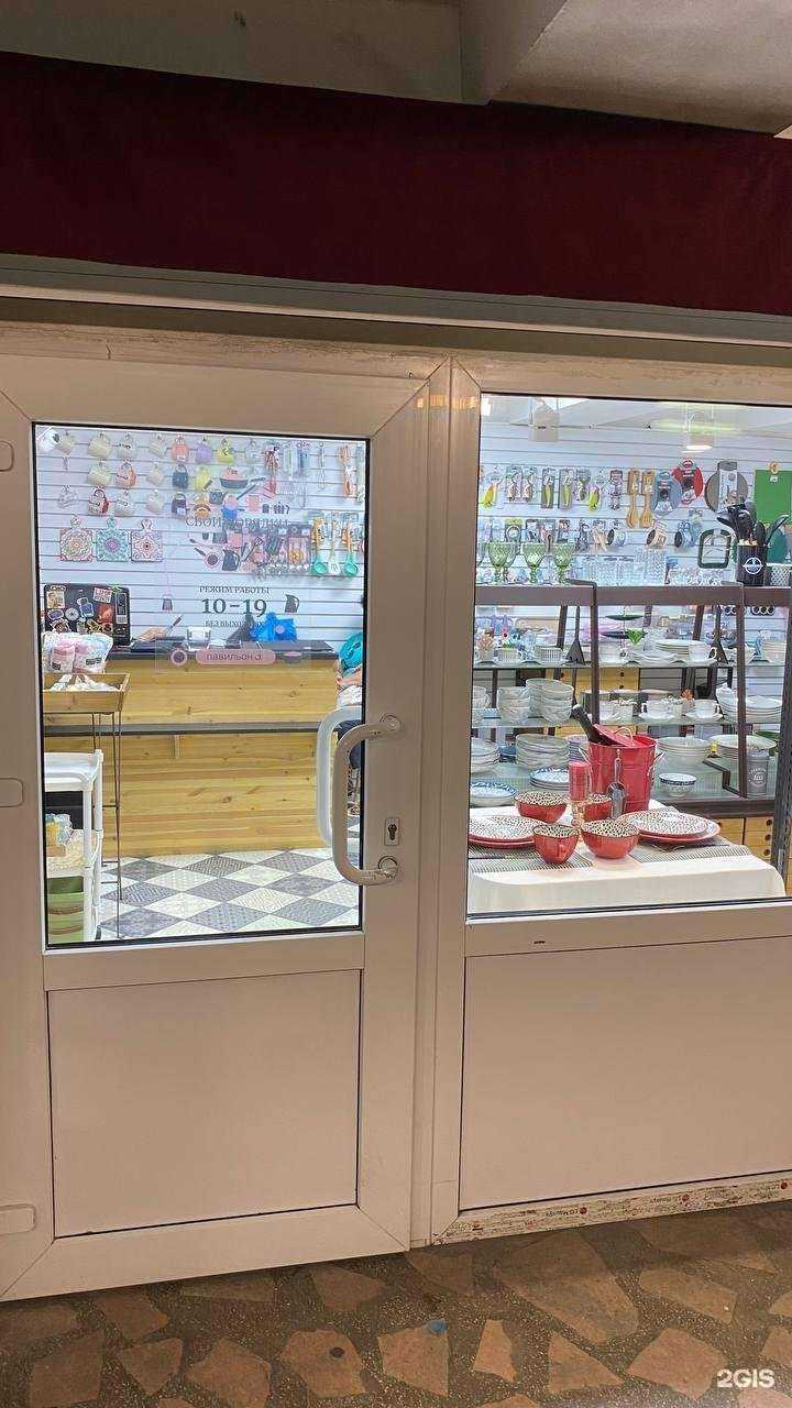 Отзывы на компанию Свои порядки в Владивостоке c фото