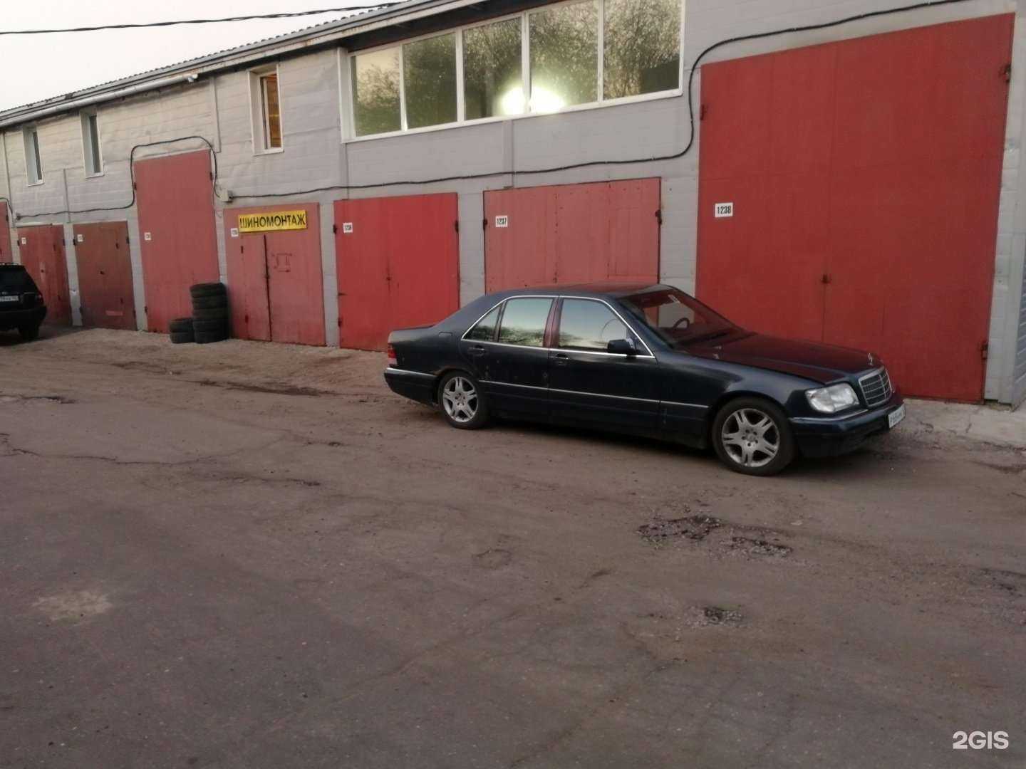 Отзывы на компанию АвтоЛекарь в Обнинске c фото