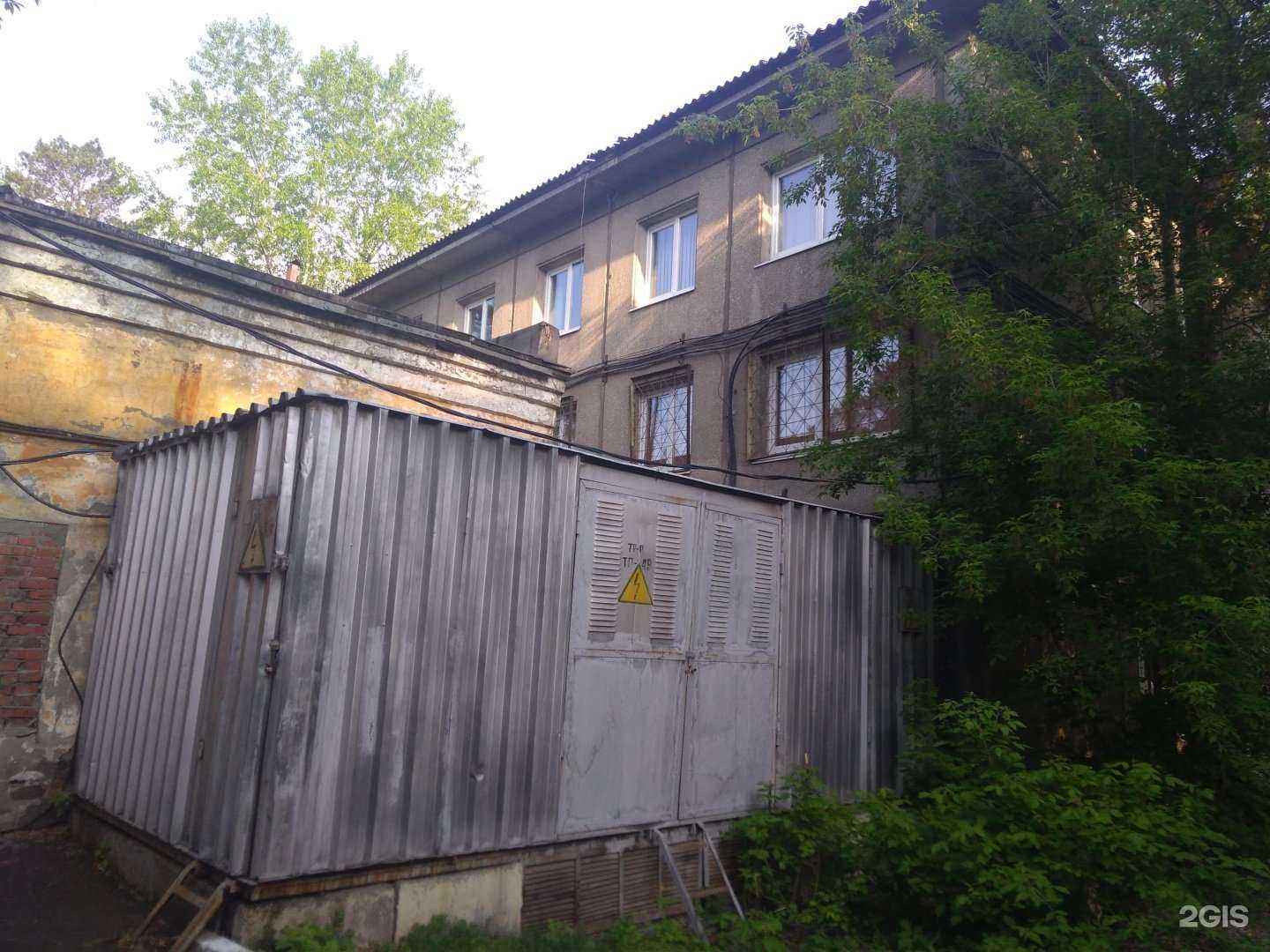 Отзывы на компанию Строймонтаж в Ангарске c фото - фотография 2 из 2