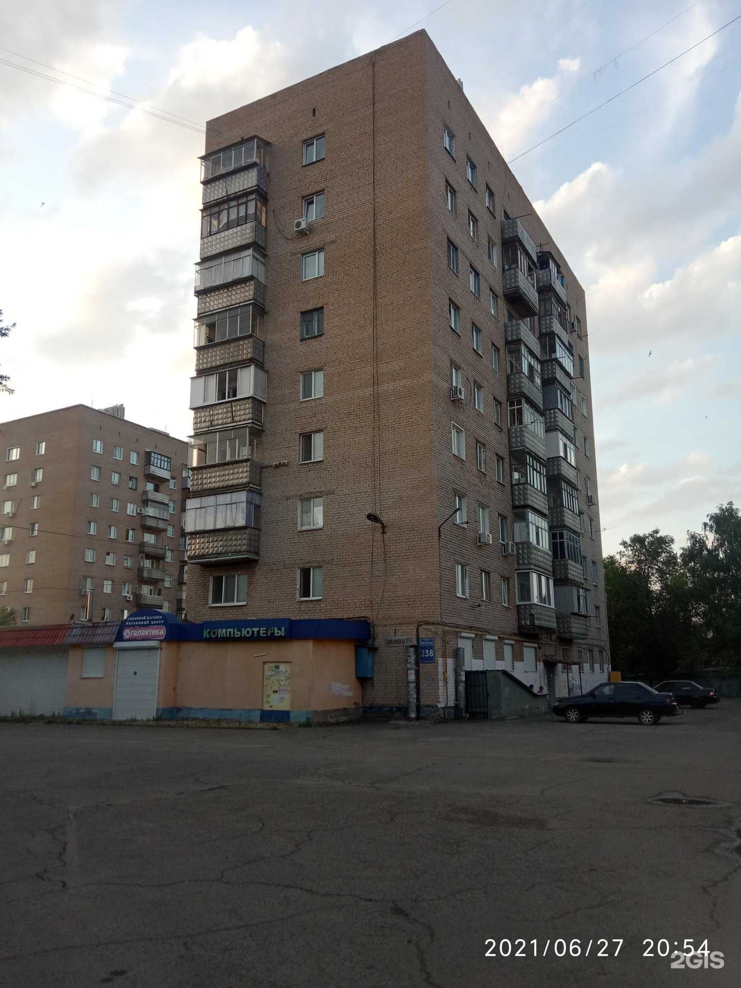 Отзывы на компанию Алгоритмика в Оренбурге c фото - фотография 2 из 2