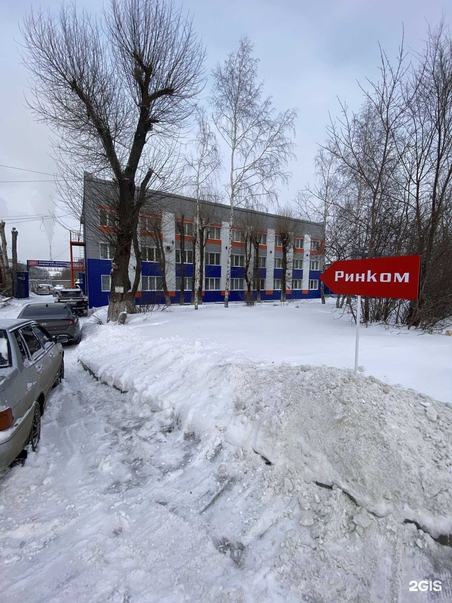 Отзывы на компанию Солгри в Барнауле c фото - фотография 2 из 2