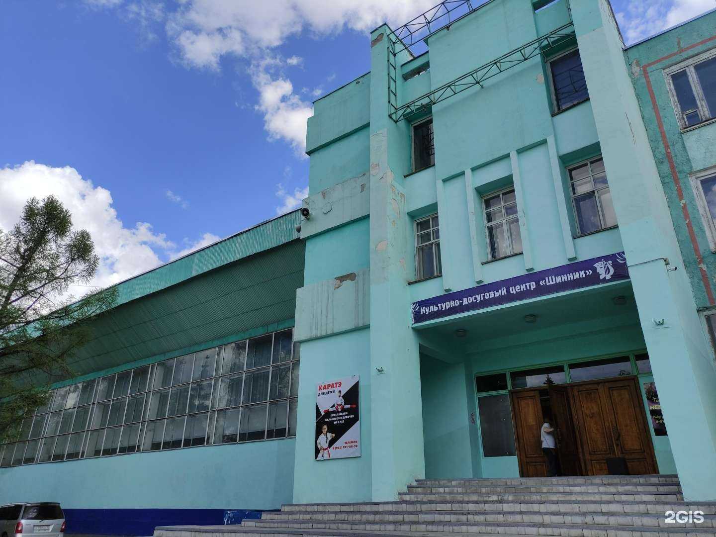 Отзывы на компанию Алт в г. Омск c фото