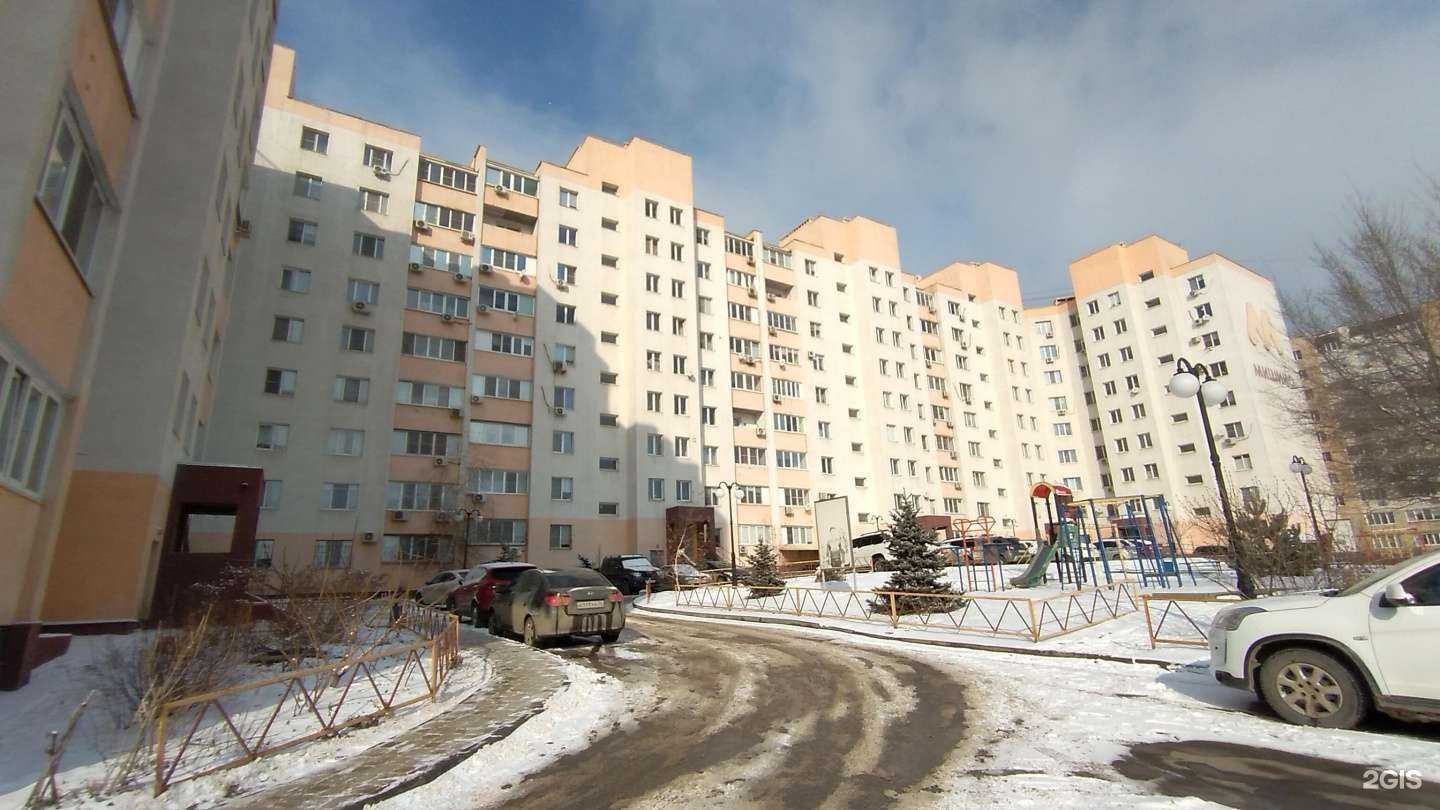 Отзывы на компанию Студия красоты в Волгограде c фото - фотография 2 из 2