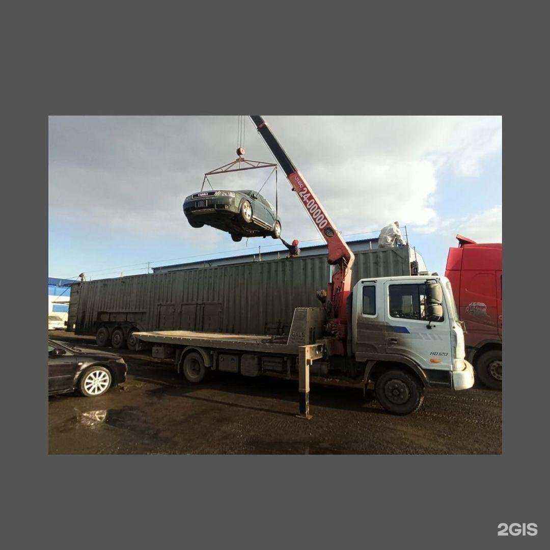 Отзывы на компанию Авангард в Красноярске c фото